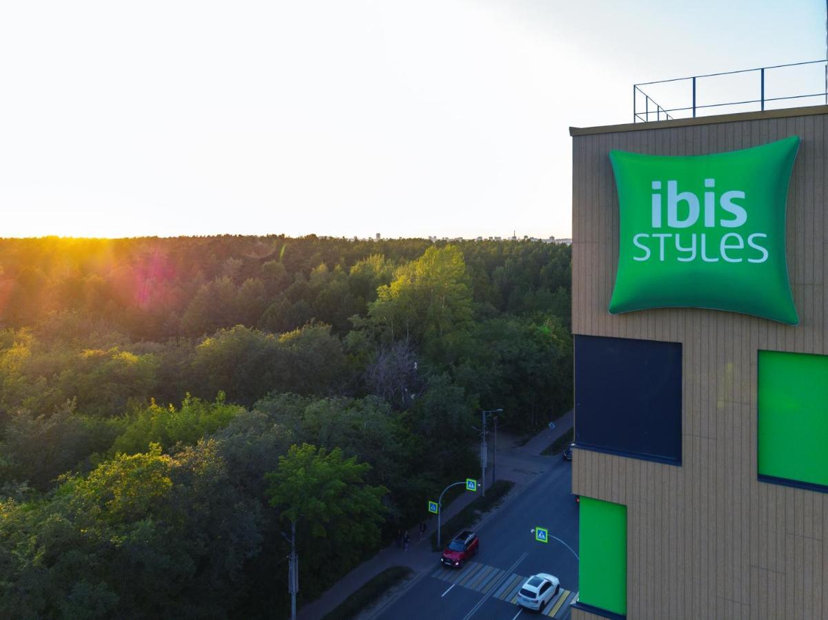 Готель Ibis Styles Челябінськ Екстер'єр фото