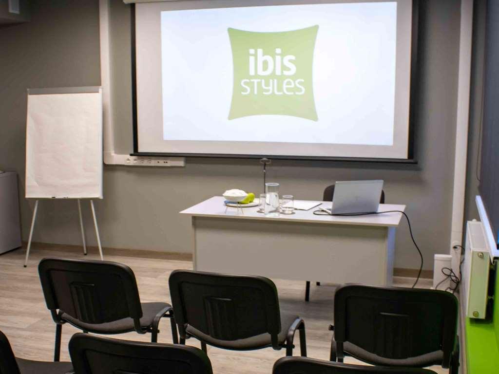 Готель Ibis Styles Челябінськ Зручності фото