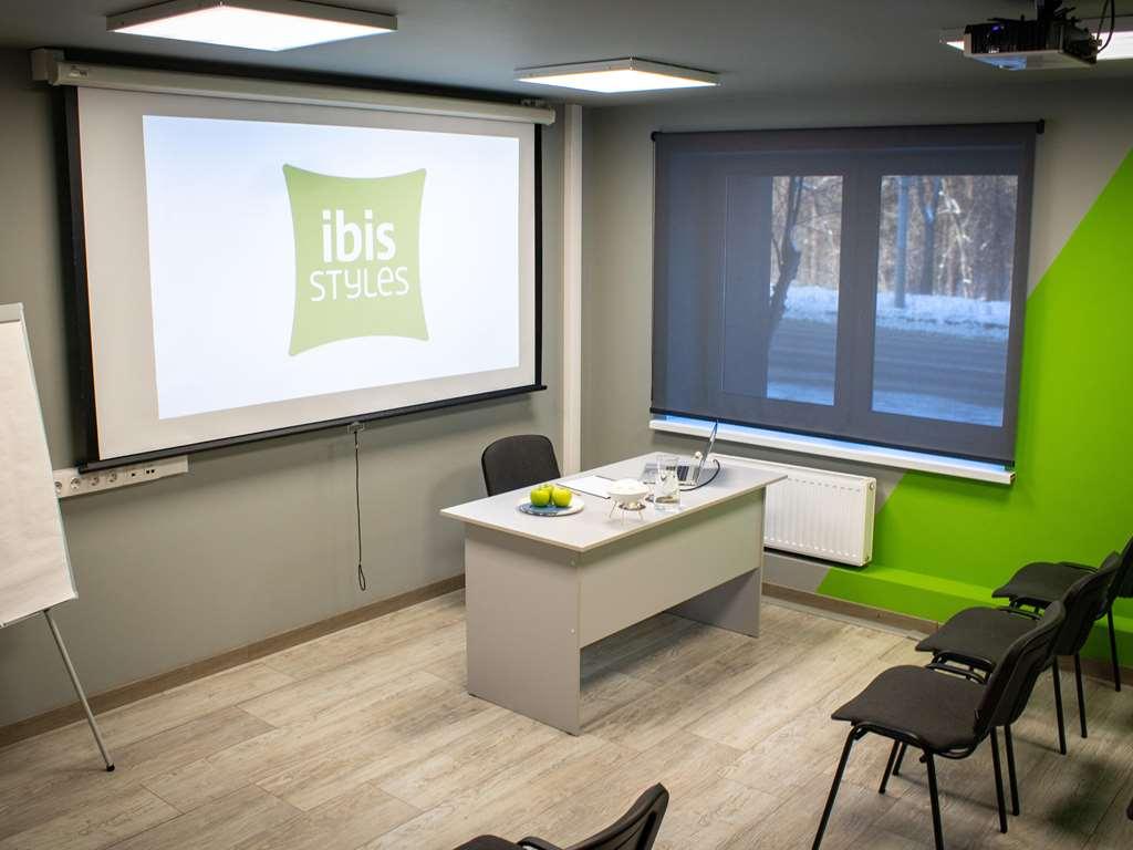 Готель Ibis Styles Челябінськ Зручності фото