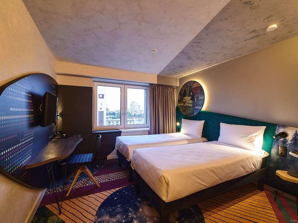 Готель Ibis Styles Челябінськ Номер фото